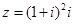 eqIdc8f440ad724a4635b47b574b59ef8cc0