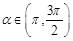 eqId014ef4f18b94486bbc64ad7271ab2a0a