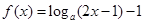 eqId7d3a789e11734521bcdec7bbb885a272