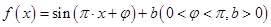 eqIdcdc4f24c67494db7b519476130b642bf