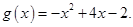 eqIdd8740567679b4717be6bff6e89e50042