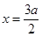 eqId66b588e9c6044370b13cf53adb75d3df