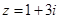 eqId76a724d4b69b47c799ae65e317817cb3