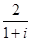 eqId4c52dca2f140412b83a742ab826bf51b