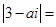 eqId9d4ce03c70af4e0d8ed5bdab3b9b3c7d