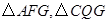 eqId97c8c8e869ae4ddb8e596598710dc5aa