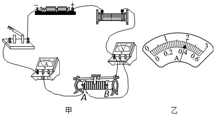 image119.png
