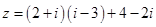 eqId1f70e0de8eca4a2c9cb3c9d451cacd9e