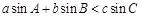 eqId959bcf5a2488438aa4048deeb23d6851