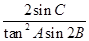eqId1c9a294bfc194c7bab62def9fcca139f