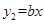 eqId09fa66c5f9aa4f8b9bb85b9bb793eba1
