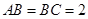 eqId82465d24388548f69e374883f0a955bb