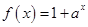 eqIdb5fe6d3b1d264432b2f8f673e31325f1
