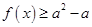 eqIdc6f3cbf51f174f75afb966357d49c8f3