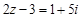 eqId78736a7a5300479dbdca8a9654e34d43