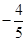eqId2b4cdf753a8746efb449b3005ed03f26