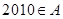 eqId6761af253de1470fa45639fa265825d3