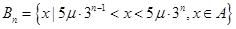 eqId52762164dde6493288a67d366939ea25