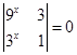 eqId6c4013a7490d4901a2cb54dc3d4f808e