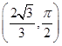 eqId8a5f93513bc643f89ae51156e988fb25