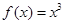 eqId482e08ef86c144d4ad6596033b65b5dd