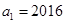 eqIdeef16360a5f14fd9b3aaba18a79162a3