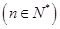 eqId82d4a42b3490469f8647891a282edde9
