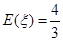 eqId34d707b256584a60a01348fed009f50a
