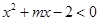 eqId333a7163aea74919b64f9535e73a3e99