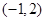eqId7162192b280e4a7bbb333f3c01c82d2f