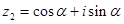 eqId6612d2fb00d64c44854262e39c12cd41