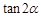 eqIdfdf226b6dece4a3c9118f7e7bf9290db
