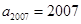 eqIdc62263279fbf48f58f39095985a96456