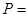 eqIdeeabfe4d0c5a4f35906dba925f132c29