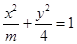 eqIde564822ad1ae4456ad682156be6d2bd0
