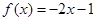 eqId3283db6d8abe4dd8a3c4bb94c57a6ae7