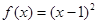 eqId319cf189135d41858b6729d4be421e12