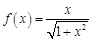 eqId26ae24e657d449f0b80dbd3debbbd980