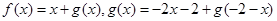 eqId21e24d36092f424fb56425e9a9752bde