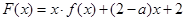 eqIdd1dff1f24f33414483c79521525b028a