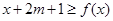 eqIde864b51a77624fceb8406f8a628b7d1b
