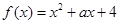eqId5bc1a6d20ced4cb6933ba5a6c5c13222