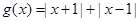 eqId4bcde05e66a94655ad14eef373475339