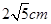 eqIda6042b3edc184bad9d66c25baa0e3341