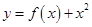 eqId61621c7bb42c48e4b22991f7efac0588