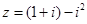 eqId336ffeee83a0451db09c989a58ad37a3