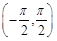 eqId97c3408239c149fd860d0950fecd159d