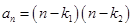 eqIdaee6c04958604a0eaaedcd5fc7fed48b