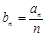 eqIdae6c0d5e37e9407aacec49af54520c5e