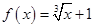 eqId704e7311f2084de18353501c7896b17f